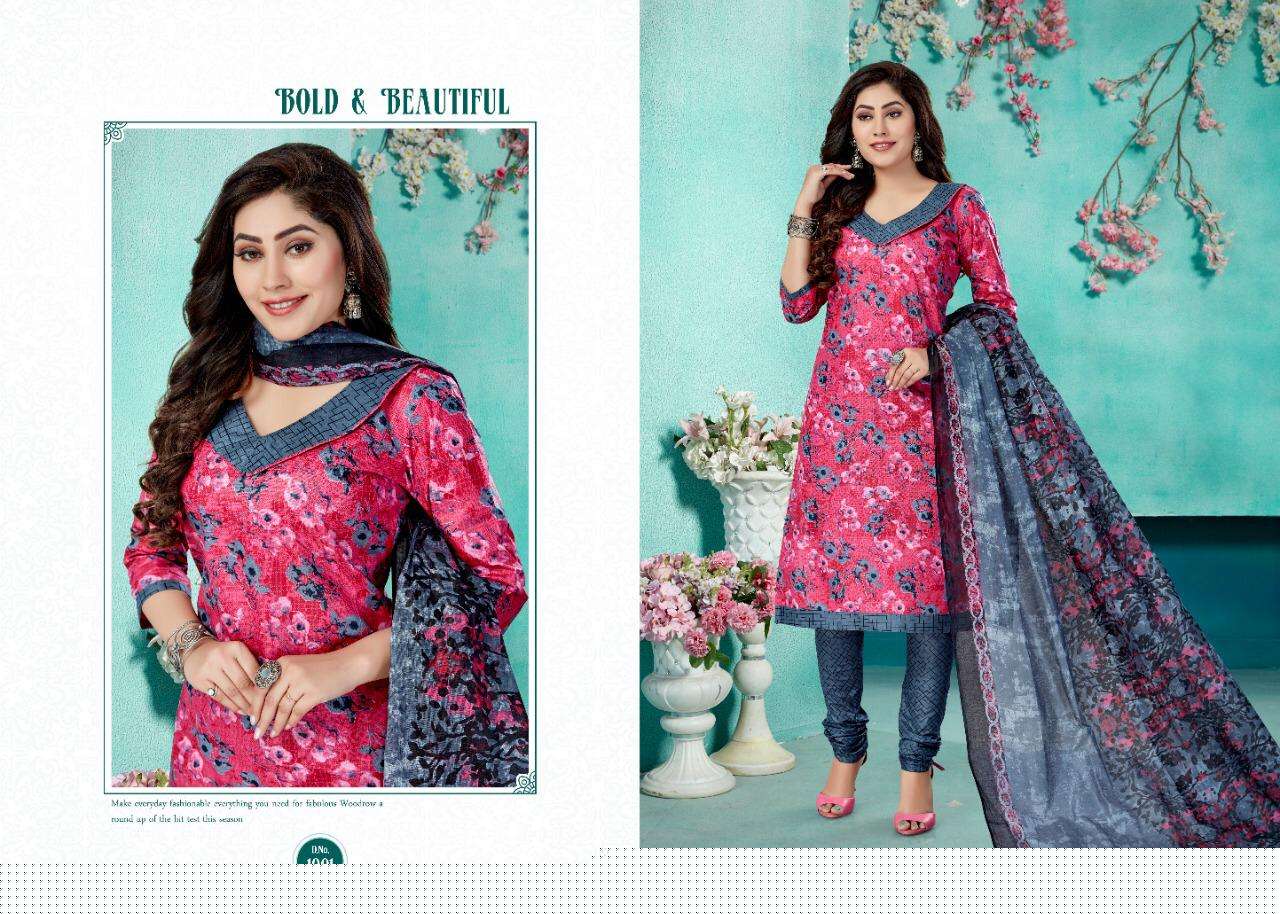 TARA VOL-27 BY COTTON PLUS 1001 TO 1016 SERIES INDIAN TRADITIONAL WEAR COLLECTION BEAUTIFUL STYLISH FANCY COLORFUL PARTY WEAR & OCCASIONAL WEAR PURE COTTON PRINTED DRESSES AT WHOLESALE PRICE