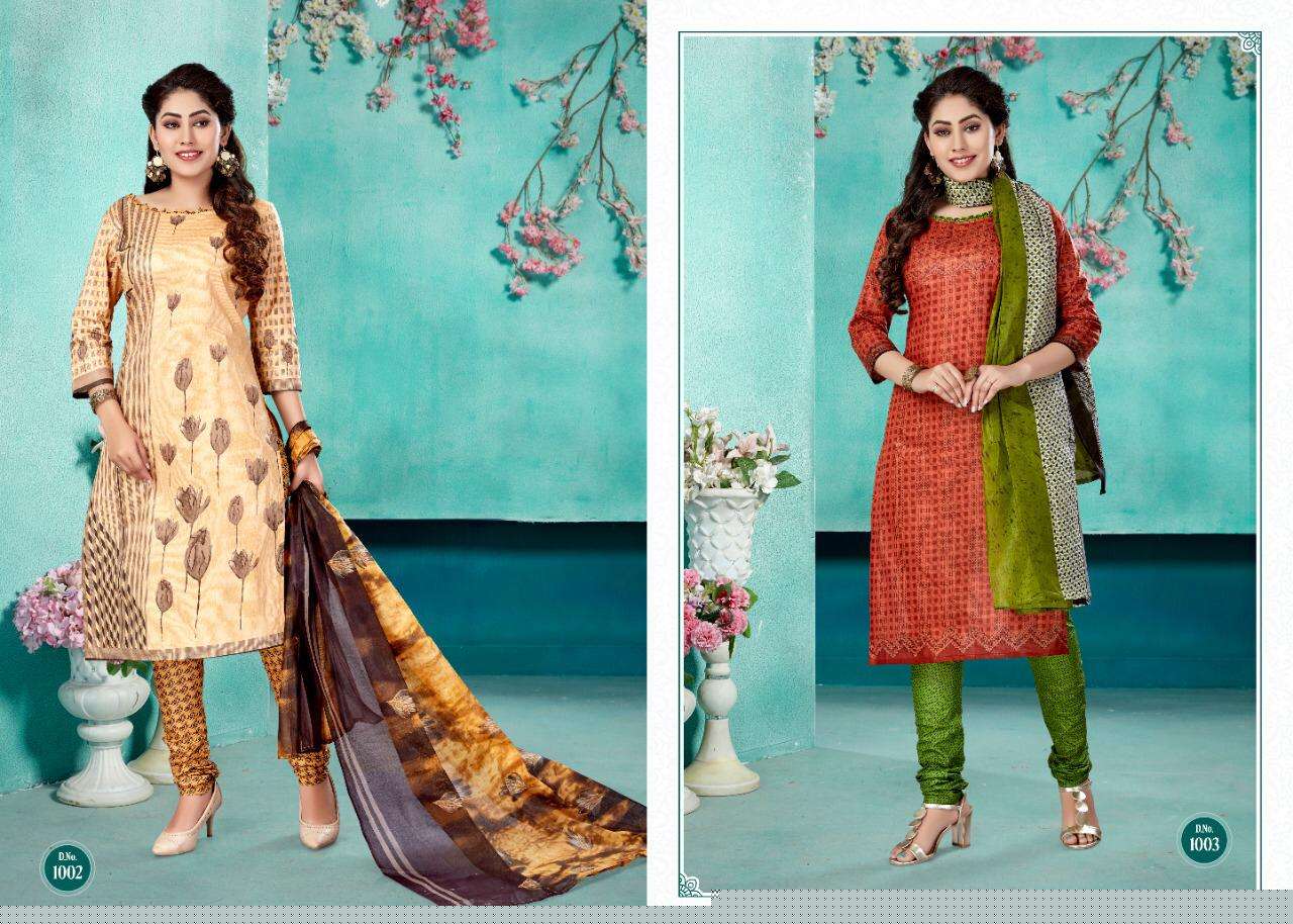 TARA VOL-27 BY COTTON PLUS 1001 TO 1016 SERIES INDIAN TRADITIONAL WEAR COLLECTION BEAUTIFUL STYLISH FANCY COLORFUL PARTY WEAR & OCCASIONAL WEAR PURE COTTON PRINTED DRESSES AT WHOLESALE PRICE