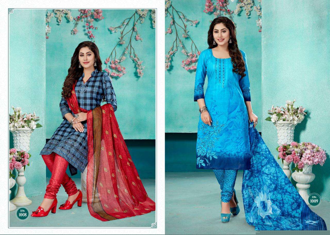 TARA VOL-27 BY COTTON PLUS 1001 TO 1016 SERIES INDIAN TRADITIONAL WEAR COLLECTION BEAUTIFUL STYLISH FANCY COLORFUL PARTY WEAR & OCCASIONAL WEAR PURE COTTON PRINTED DRESSES AT WHOLESALE PRICE