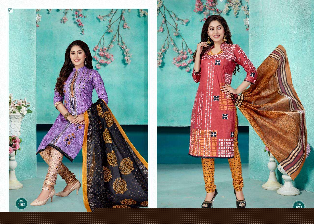 TARA VOL-27 BY COTTON PLUS 1001 TO 1016 SERIES INDIAN TRADITIONAL WEAR COLLECTION BEAUTIFUL STYLISH FANCY COLORFUL PARTY WEAR & OCCASIONAL WEAR PURE COTTON PRINTED DRESSES AT WHOLESALE PRICE