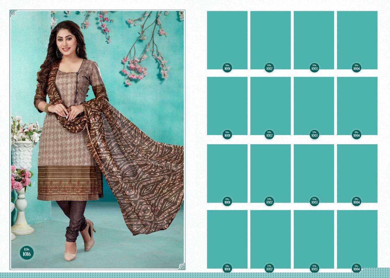 TARA VOL-27 BY COTTON PLUS 1001 TO 1016 SERIES INDIAN TRADITIONAL WEAR COLLECTION BEAUTIFUL STYLISH FANCY COLORFUL PARTY WEAR & OCCASIONAL WEAR PURE COTTON PRINTED DRESSES AT WHOLESALE PRICE