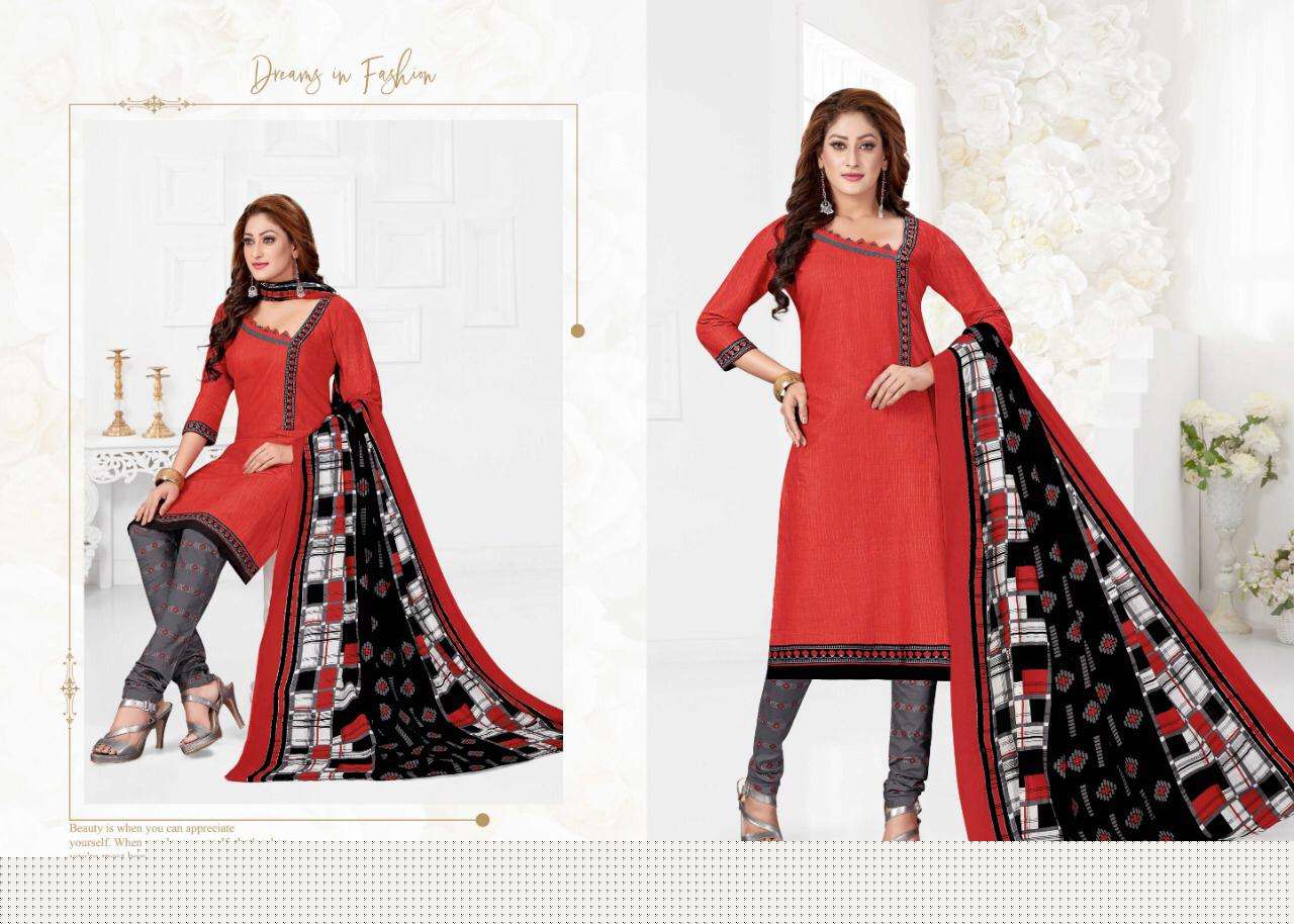 TARA VOL-25 BY COTTON PLUS 2501 TO 2516 SERIES INDIAN TRADITIONAL WEAR COLLECTION BEAUTIFUL STYLISH FANCY COLORFUL PARTY WEAR & OCCASIONAL WEAR PURE COTTON PRINTED DRESSES AT WHOLESALE PRICE