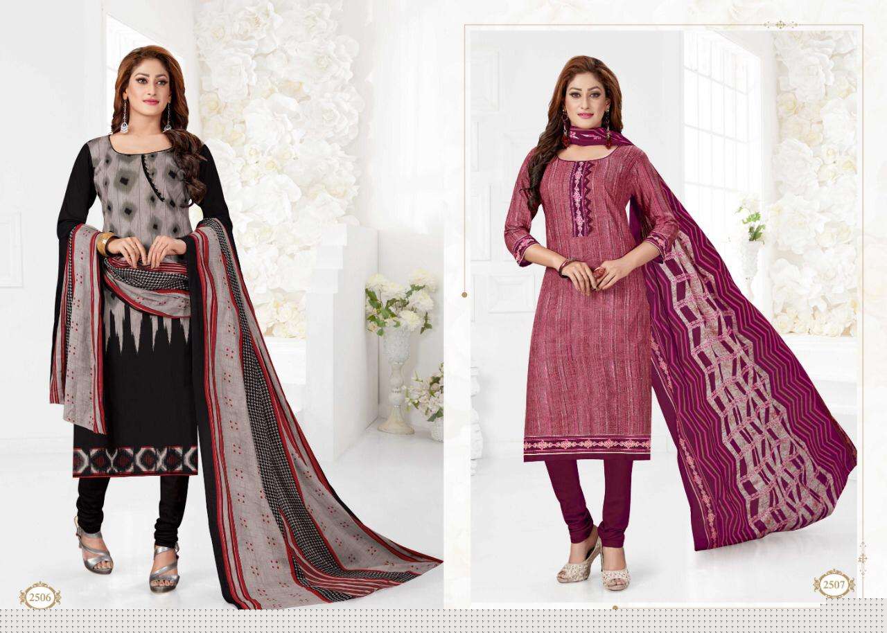 TARA VOL-25 BY COTTON PLUS 2501 TO 2516 SERIES INDIAN TRADITIONAL WEAR COLLECTION BEAUTIFUL STYLISH FANCY COLORFUL PARTY WEAR & OCCASIONAL WEAR PURE COTTON PRINTED DRESSES AT WHOLESALE PRICE