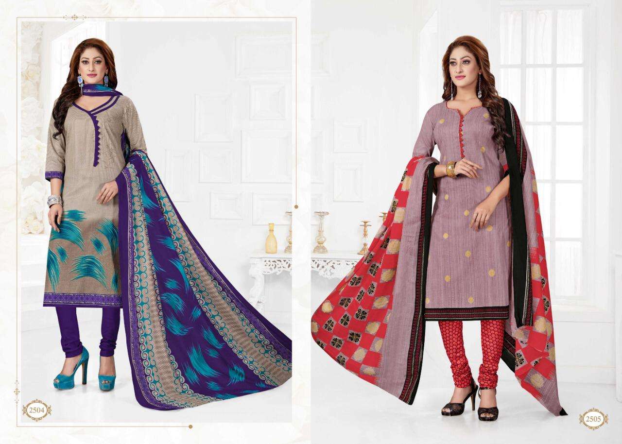 TARA VOL-25 BY COTTON PLUS 2501 TO 2516 SERIES INDIAN TRADITIONAL WEAR COLLECTION BEAUTIFUL STYLISH FANCY COLORFUL PARTY WEAR & OCCASIONAL WEAR PURE COTTON PRINTED DRESSES AT WHOLESALE PRICE