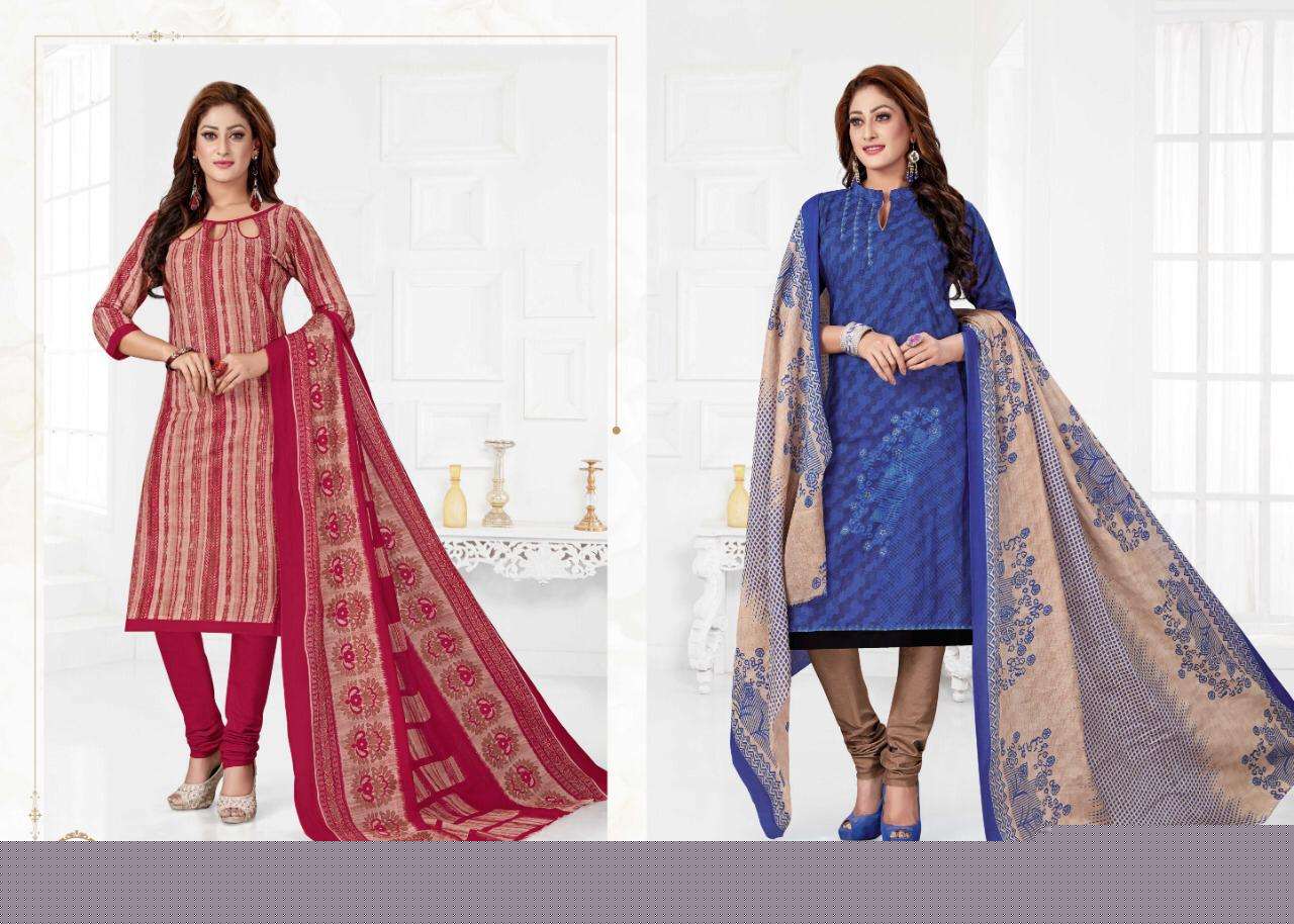 TARA VOL-25 BY COTTON PLUS 2501 TO 2516 SERIES INDIAN TRADITIONAL WEAR COLLECTION BEAUTIFUL STYLISH FANCY COLORFUL PARTY WEAR & OCCASIONAL WEAR PURE COTTON PRINTED DRESSES AT WHOLESALE PRICE