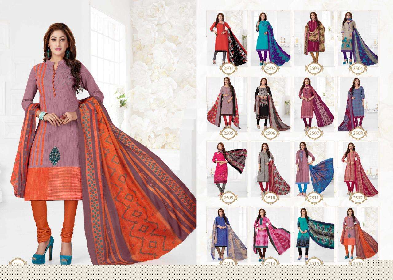 TARA VOL-25 BY COTTON PLUS 2501 TO 2516 SERIES INDIAN TRADITIONAL WEAR COLLECTION BEAUTIFUL STYLISH FANCY COLORFUL PARTY WEAR & OCCASIONAL WEAR PURE COTTON PRINTED DRESSES AT WHOLESALE PRICE