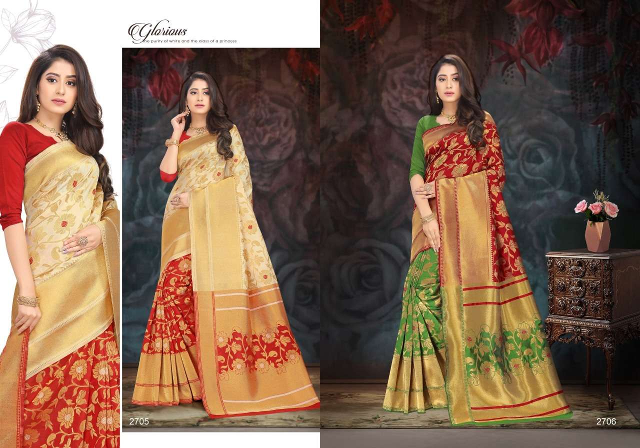 AUDI SILK BY RAGHAV FASHION 2701 TO 2706 SERIES INDIAN TRADITIONAL WEAR COLLECTION BEAUTIFUL STYLISH FANCY COLORFUL PARTY WEAR & OCCASIONAL WEAR SILK JACQUARD PRINTED SAREES AT WHOLESALE PRICE