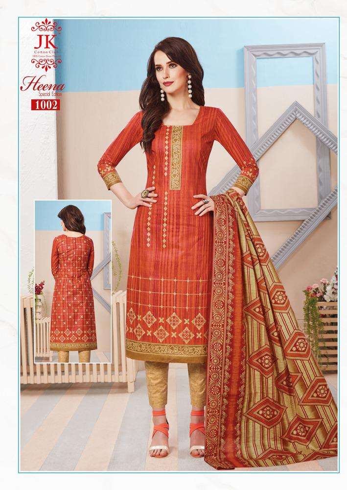 HEENA SPECIAL EDITION BY JK COTTON CLUB 1001 TO 1012 SERIES BEAUTIFUL SUITS STYLISH FANCY COLORFUL PARTY WEAR & OCCASIONAL WEAR COTTON PRINTED DRESSES AT WHOLESALE PRICE