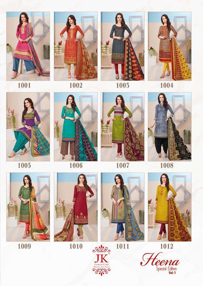 HEENA SPECIAL EDITION BY JK COTTON CLUB 1001 TO 1012 SERIES BEAUTIFUL SUITS STYLISH FANCY COLORFUL PARTY WEAR & OCCASIONAL WEAR COTTON PRINTED DRESSES AT WHOLESALE PRICE