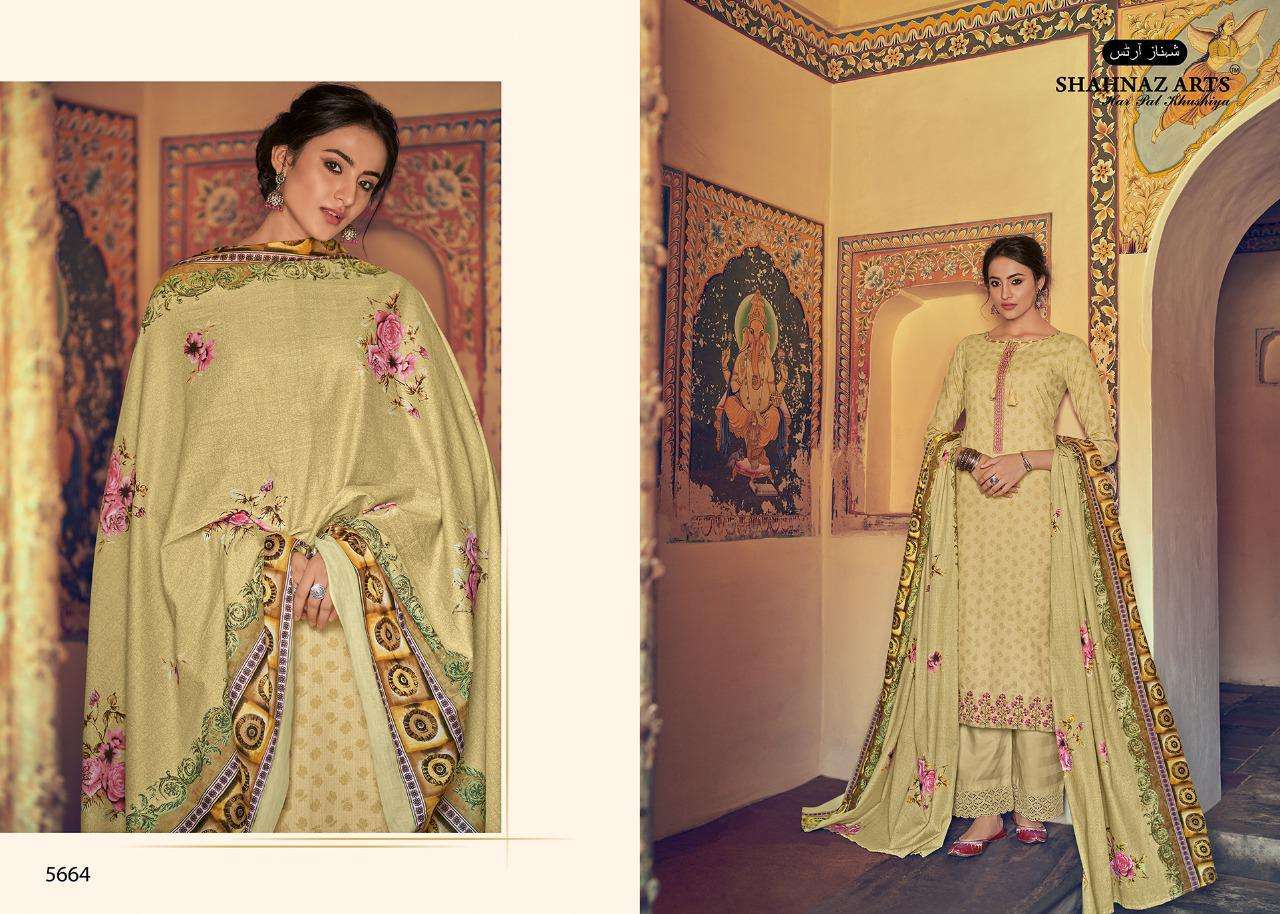 SAACHI BY SHAHNAZ ARTS 5657 TO 5665 SERIES BEAUTIFUL SUITS STYLISH FANCY COLORFUL PARTY WEAR & OCCASIONAL WEAR PURE COTTON PRINTED WITH EMBROIDERY DRESSES AT WHOLESALE PRICE