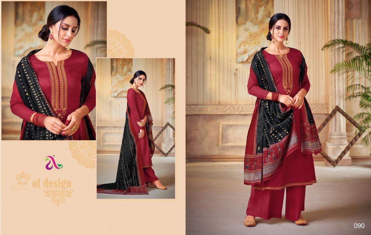 IZNIK BY ANGROOP PLUS 090 TO 096 SERIES BEAUTIFUL STYLISH SHARARA SUITS FANCY COLORFUL CASUAL WEAR & ETHNIC WEAR & READY TO WEAR PURE JAM SILK COTTON PRINTED DRESSES AT WHOLESALE PRICE
