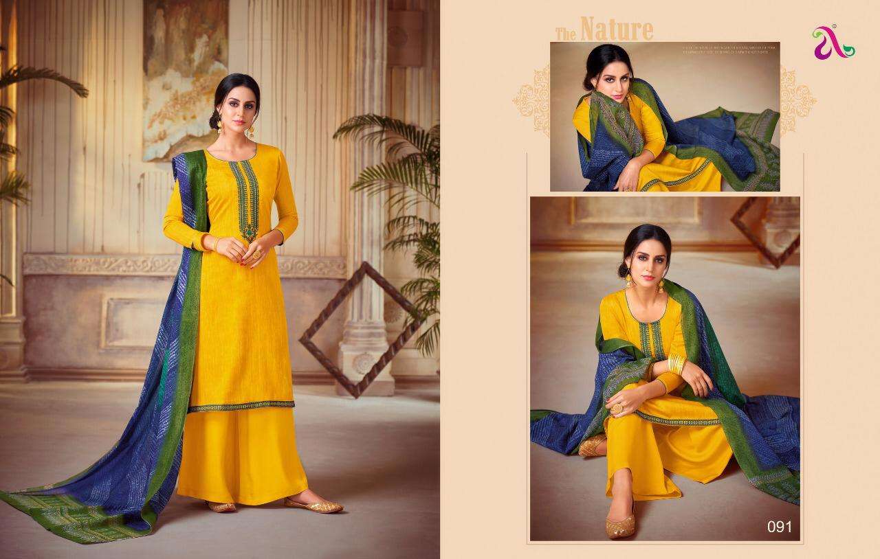 IZNIK BY ANGROOP PLUS 090 TO 096 SERIES BEAUTIFUL STYLISH SHARARA SUITS FANCY COLORFUL CASUAL WEAR & ETHNIC WEAR & READY TO WEAR PURE JAM SILK COTTON PRINTED DRESSES AT WHOLESALE PRICE