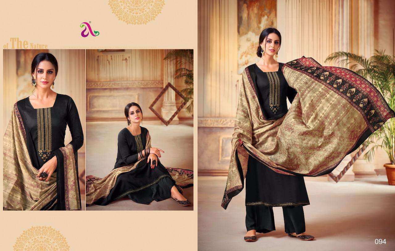 IZNIK BY ANGROOP PLUS 090 TO 096 SERIES BEAUTIFUL STYLISH SHARARA SUITS FANCY COLORFUL CASUAL WEAR & ETHNIC WEAR & READY TO WEAR PURE JAM SILK COTTON PRINTED DRESSES AT WHOLESALE PRICE