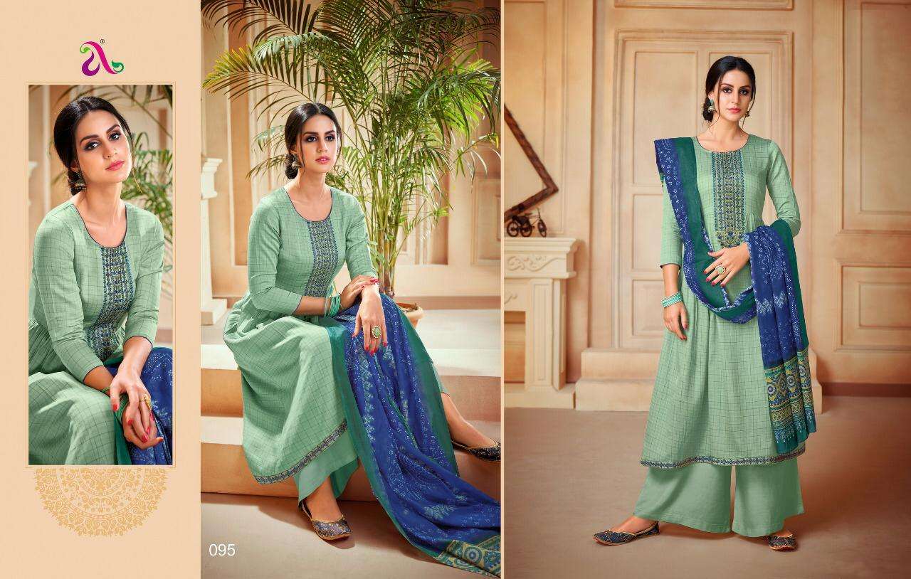 IZNIK BY ANGROOP PLUS 090 TO 096 SERIES BEAUTIFUL STYLISH SHARARA SUITS FANCY COLORFUL CASUAL WEAR & ETHNIC WEAR & READY TO WEAR PURE JAM SILK COTTON PRINTED DRESSES AT WHOLESALE PRICE