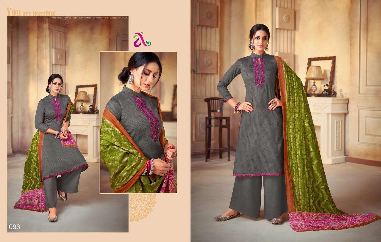 IZNIK BY ANGROOP PLUS 090 TO 096 SERIES BEAUTIFUL STYLISH SHARARA SUITS FANCY COLORFUL CASUAL WEAR & ETHNIC WEAR & READY TO WEAR PURE JAM SILK COTTON PRINTED DRESSES AT WHOLESALE PRICE