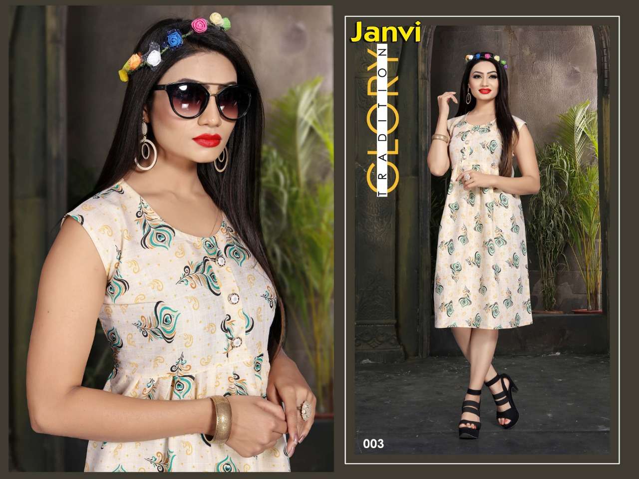 JANVI BY JAGDAMBA 001 TO 012 SERIES STYLISH FANCY BEAUTIFUL COLORFUL CASUAL WEAR & ETHNIC WEAR 14 KG RAYON KURTIS AT WHOLESALE PRICE