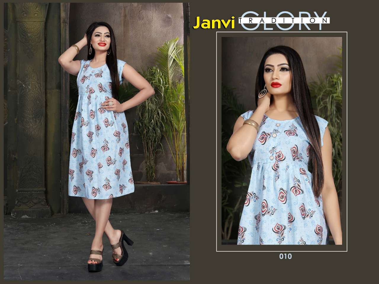 JANVI BY JAGDAMBA 001 TO 012 SERIES STYLISH FANCY BEAUTIFUL COLORFUL CASUAL WEAR & ETHNIC WEAR 14 KG RAYON KURTIS AT WHOLESALE PRICE