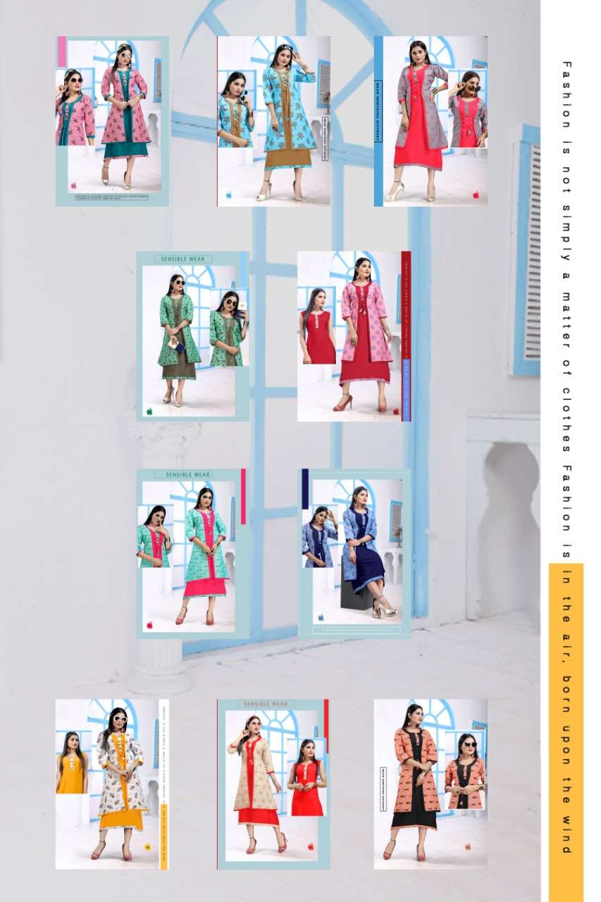 SANAM BY JAGDAMBA 101 TO 110 SERIES STYLISH FANCY BEAUTIFUL COLORFUL CASUAL WEAR & ETHNIC WEAR 14 KG RAYON KURTIS AT WHOLESALE PRICE