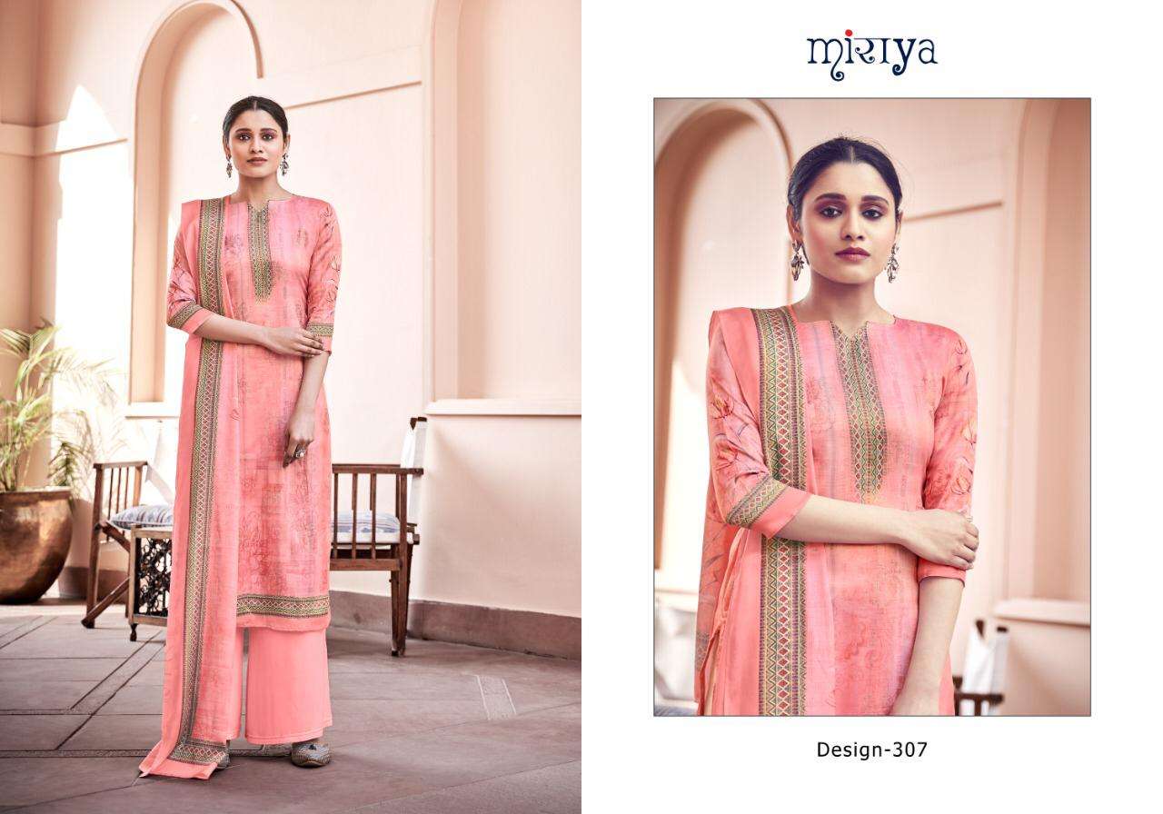 MIRAYA VOL-15 BY AARAV TRENDZ 305 TO 312 SERIES BEAUTIFUL STYLISH SHARARA SUITS FANCY COLORFUL CASUAL WEAR & ETHNIC WEAR & READY TO WEAR PURE JAM SILK SATIN DIGITAL PRINTED DRESSES AT WHOLESALE PRICE