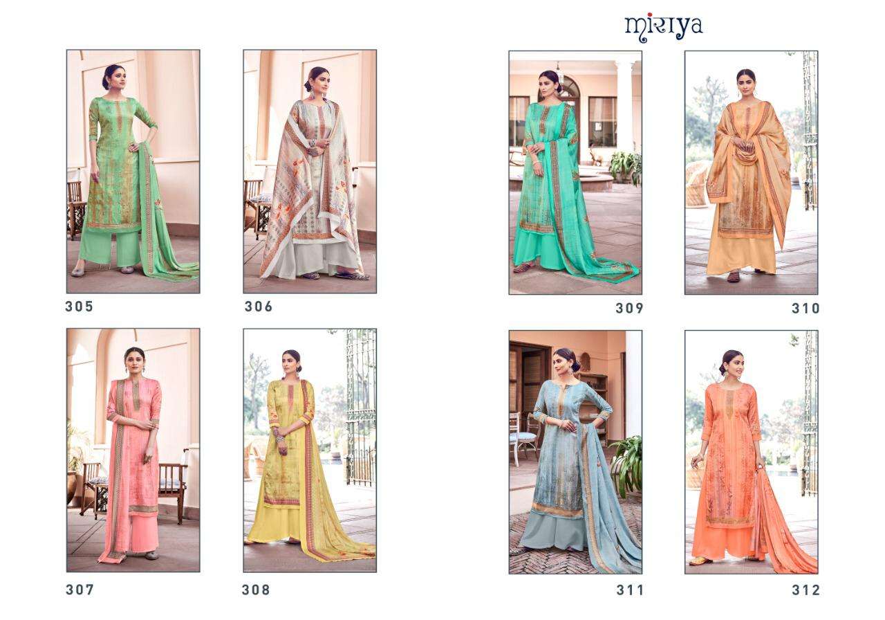 MIRAYA VOL-15 BY AARAV TRENDZ 305 TO 312 SERIES BEAUTIFUL STYLISH SHARARA SUITS FANCY COLORFUL CASUAL WEAR & ETHNIC WEAR & READY TO WEAR PURE JAM SILK SATIN DIGITAL PRINTED DRESSES AT WHOLESALE PRICE