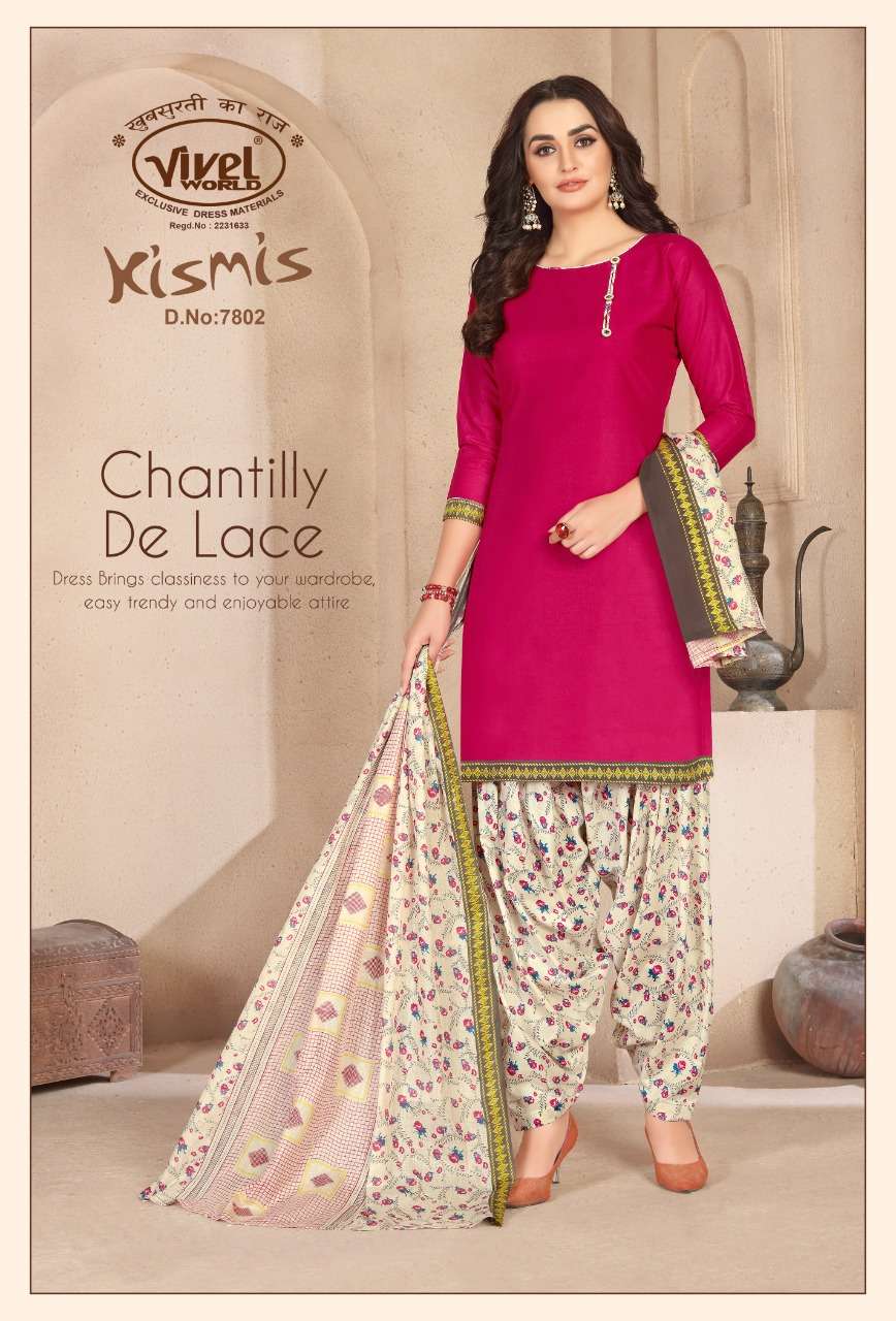 KIS MIS BY VIVEL WORLD 7801 TO 7810 SERIES DESIGNER PATIYALA SUITS BEAUTIFUL FANCY COLORFUL STYLISH PARTY WEAR & ETHNIC WEAR PURE COTTON PRINTED DRESSES AT WHOLESALE PRICE