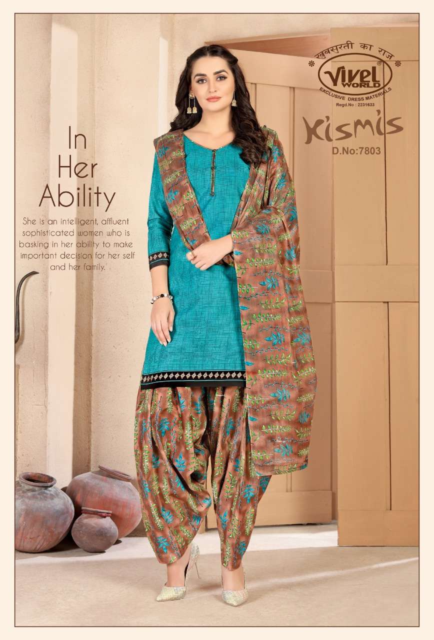 KIS MIS BY VIVEL WORLD 7801 TO 7810 SERIES DESIGNER PATIYALA SUITS BEAUTIFUL FANCY COLORFUL STYLISH PARTY WEAR & ETHNIC WEAR PURE COTTON PRINTED DRESSES AT WHOLESALE PRICE