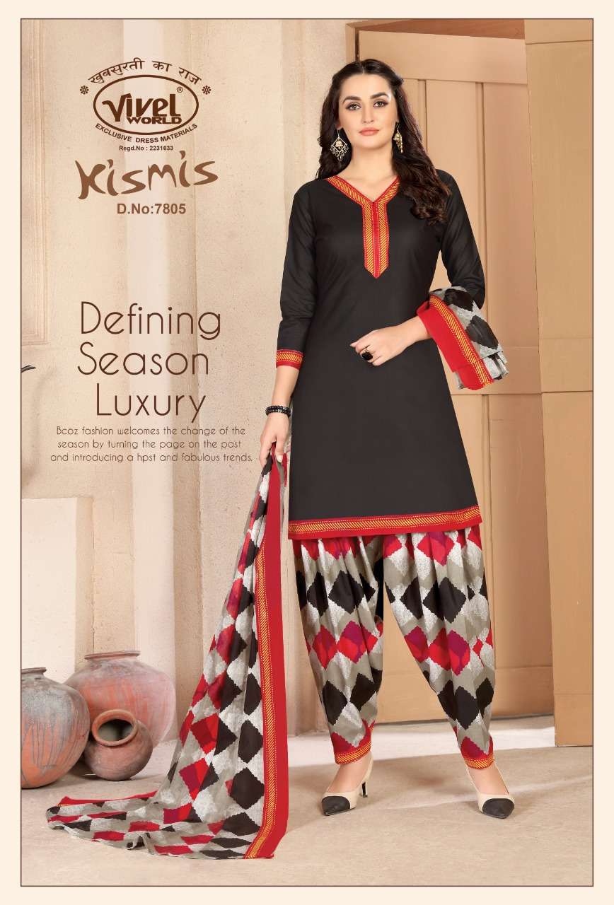 KIS MIS BY VIVEL WORLD 7801 TO 7810 SERIES DESIGNER PATIYALA SUITS BEAUTIFUL FANCY COLORFUL STYLISH PARTY WEAR & ETHNIC WEAR PURE COTTON PRINTED DRESSES AT WHOLESALE PRICE