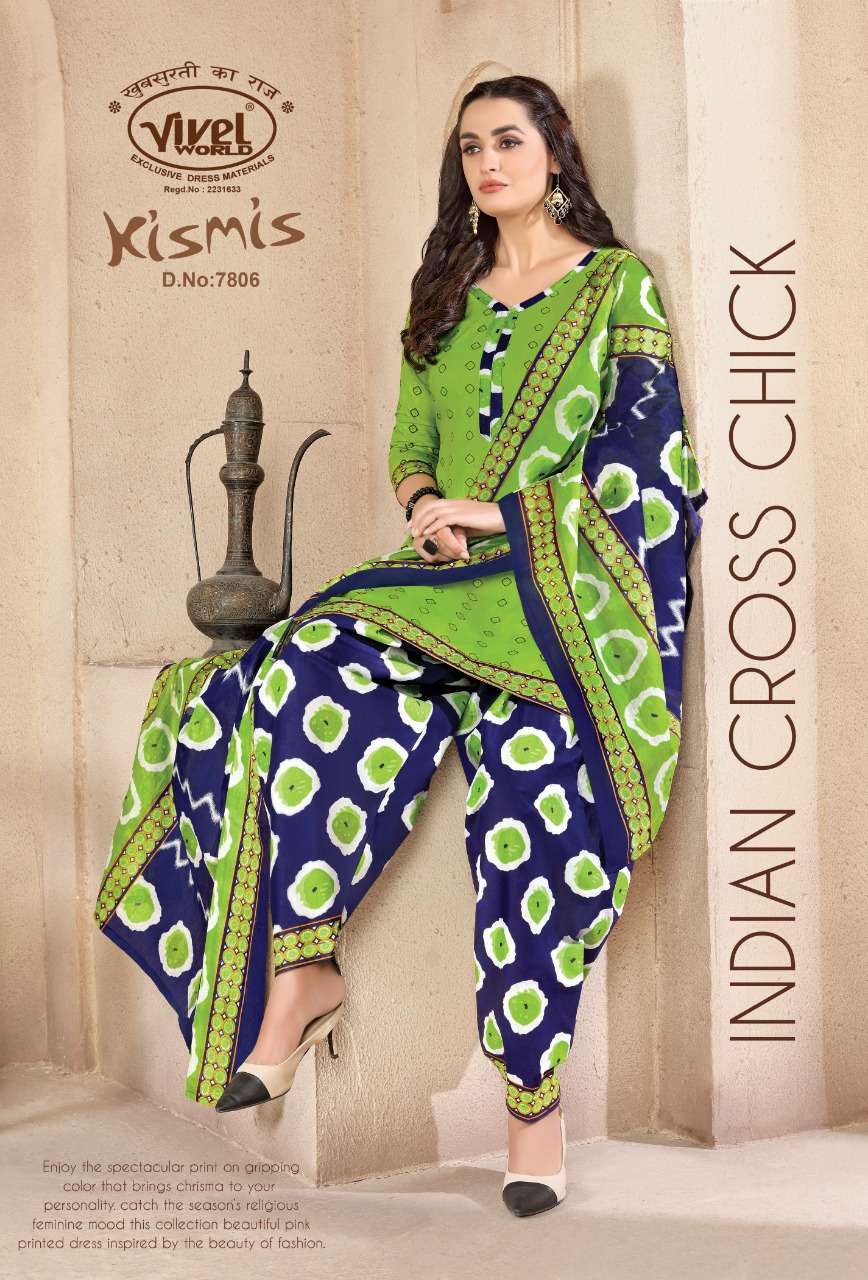KIS MIS BY VIVEL WORLD 7801 TO 7810 SERIES DESIGNER PATIYALA SUITS BEAUTIFUL FANCY COLORFUL STYLISH PARTY WEAR & ETHNIC WEAR PURE COTTON PRINTED DRESSES AT WHOLESALE PRICE