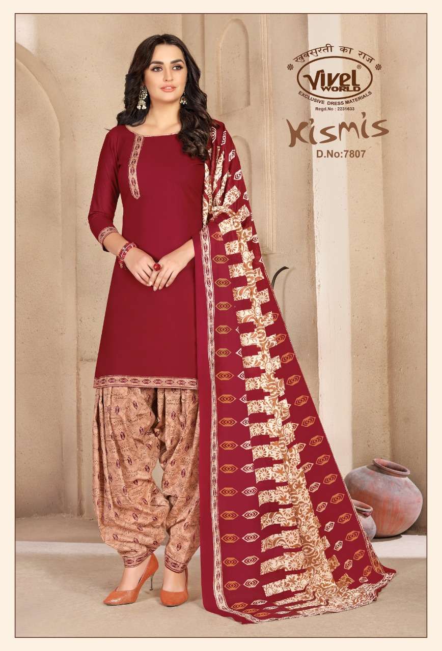 KIS MIS BY VIVEL WORLD 7801 TO 7810 SERIES DESIGNER PATIYALA SUITS BEAUTIFUL FANCY COLORFUL STYLISH PARTY WEAR & ETHNIC WEAR PURE COTTON PRINTED DRESSES AT WHOLESALE PRICE