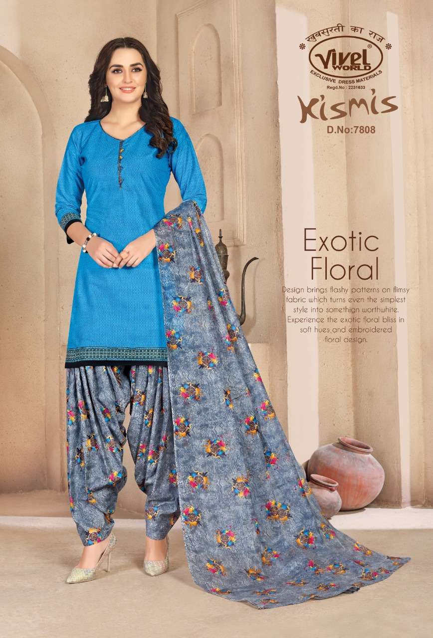 KIS MIS BY VIVEL WORLD 7801 TO 7810 SERIES DESIGNER PATIYALA SUITS BEAUTIFUL FANCY COLORFUL STYLISH PARTY WEAR & ETHNIC WEAR PURE COTTON PRINTED DRESSES AT WHOLESALE PRICE