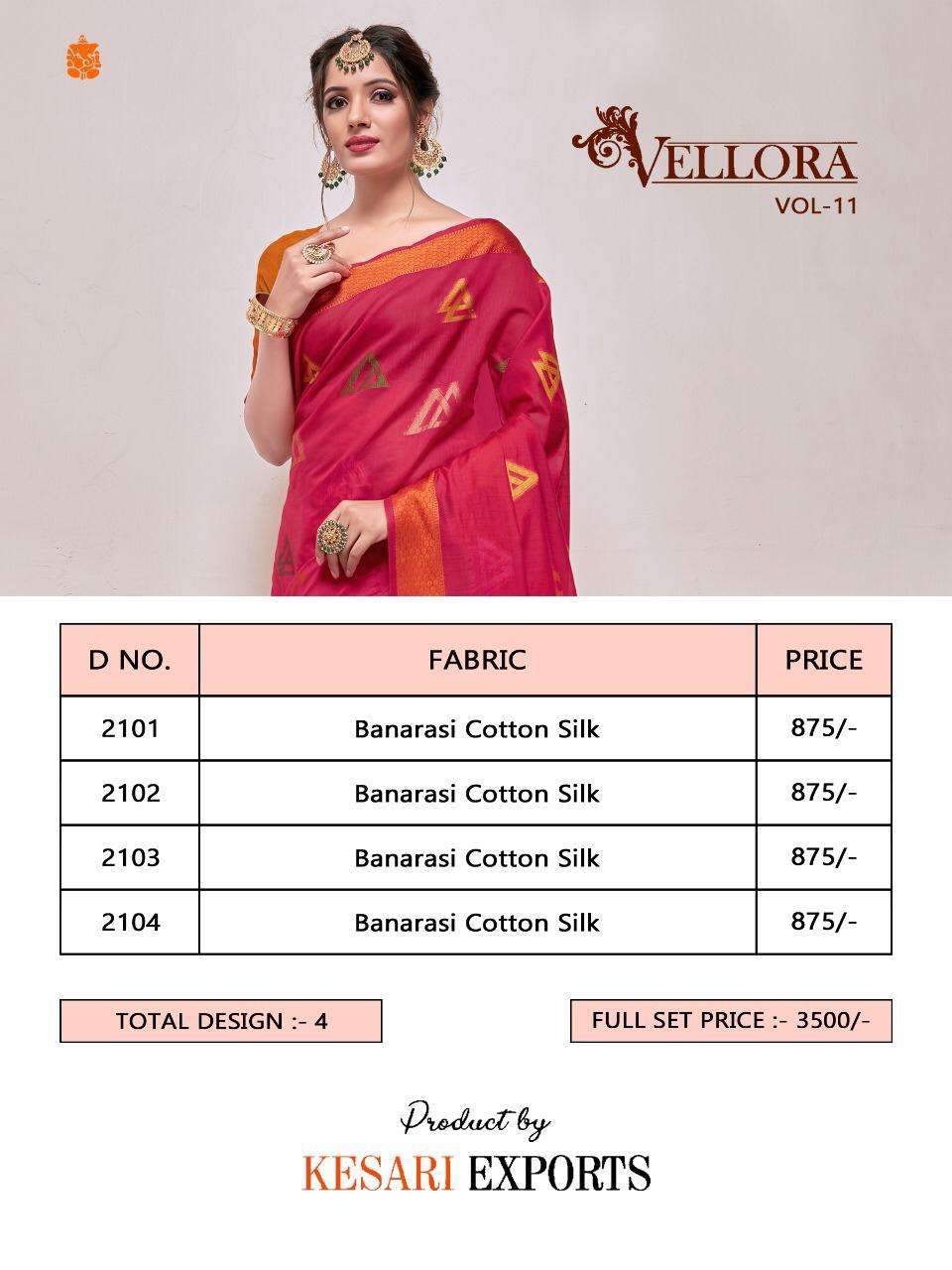 KAVERI SILK VOL-11 BY VELLORA 2101 TO 2104 SERIES INDIAN TRADITIONAL WEAR COLLECTION BEAUTIFUL STYLISH FANCY COLORFUL PARTY WEAR & OCCASIONAL WEAR BANARASI COTTON SILK SAREES AT WHOLESALE PRICE