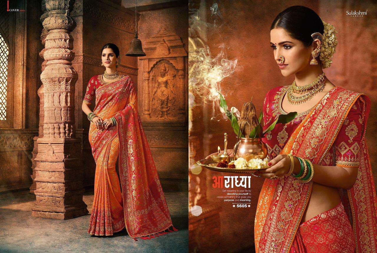 Sundri By Sulakshmi 5601 To 5612 Series Indian Traditional Wear Collection Beautiful Stylish Fancy Colorful Party Wear & Occasional Wear Fancy Sarees At Wholesale Price