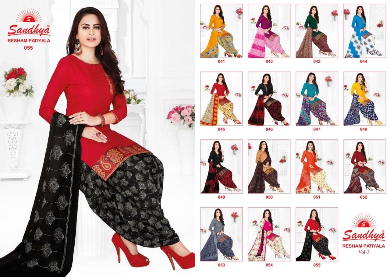 RESHAM PATIYALA VOL-3 BY SANDHYA 041 TO 055 SERIES BEAUTIFUL STYLISH SUITS FANCY COLORFUL CASUAL WEAR & ETHNIC WEAR & READY TO WEAR COTTON PRINTED DRESSES AT WHOLESALE PRICE