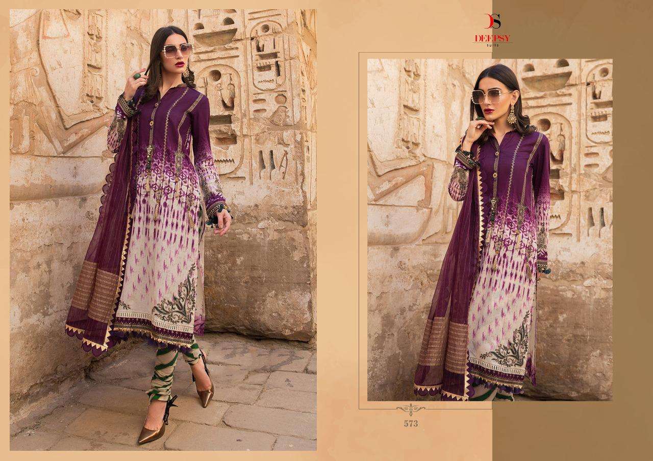 MARIA.B. LAWN 2020 VOL-2 BY DEEPSY SUIST 571 TO 576 BEAUTIFUL SUITS COLORFUL STYLISH FANCY COLORFUL CASUAL WEAR & ETHNIC WEAR PURE COTTON WITH EMBROIDERED DRESSES AT WHOLESALE PRICE