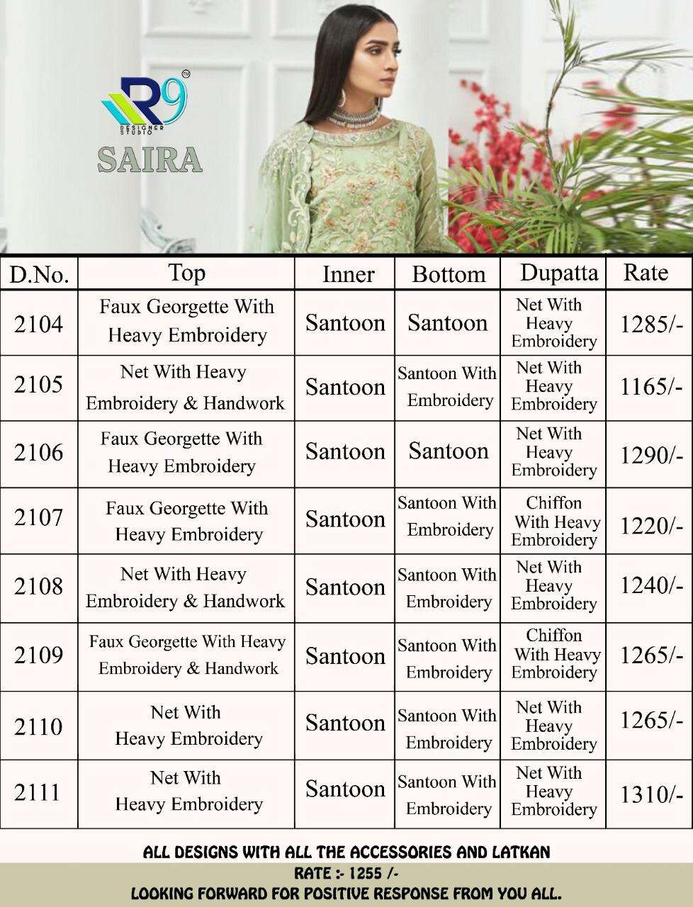 SAIRA BY R9 2104 TO 2111 DESIGNER FESTIVE SUITS COLLECTION BEAUTIFUL STYLISH FANCY COLORFUL PARTY WEAR & OCCASIONAL WEAR FAUX GEORGETTE WITH EMBROIDERED DRESSES AT WHOLESALE PRICE