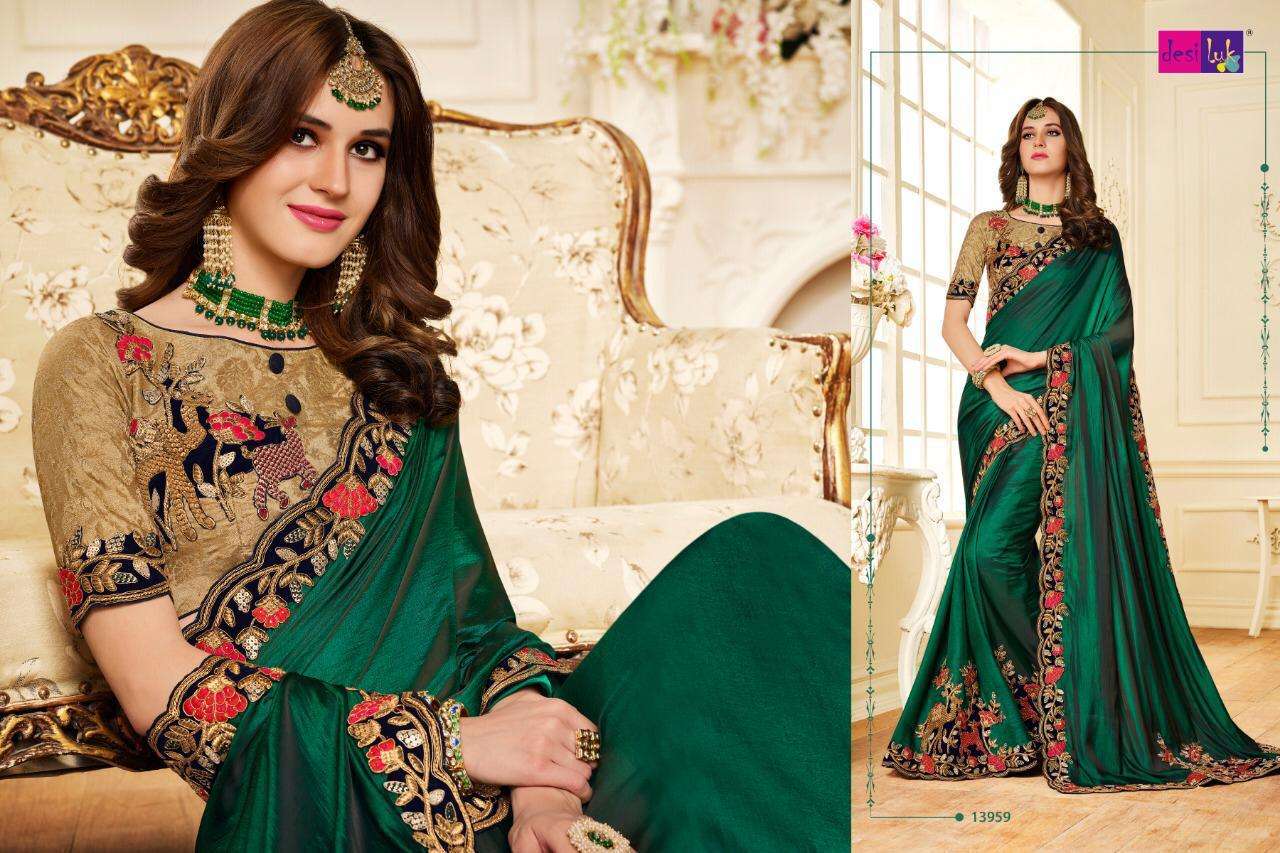 PAVITRA RISHTA VOL-43 BY DESI LUK 13959 TO 13968 SERIES INDIAN TRADITIONAL WEAR COLLECTION BEAUTIFUL STYLISH FANCY COLORFUL PARTY WEAR & OCCASIONAL WEAR FANCY SAREES AT WHOLESALE PRICE