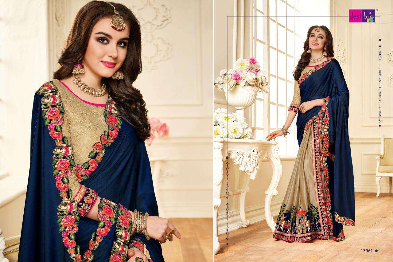 PAVITRA RISHTA VOL-43 BY DESI LUK 13959 TO 13968 SERIES INDIAN TRADITIONAL WEAR COLLECTION BEAUTIFUL STYLISH FANCY COLORFUL PARTY WEAR & OCCASIONAL WEAR FANCY SAREES AT WHOLESALE PRICE