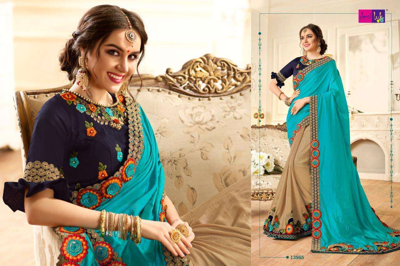 PAVITRA RISHTA VOL-43 BY DESI LUK 13959 TO 13968 SERIES INDIAN TRADITIONAL WEAR COLLECTION BEAUTIFUL STYLISH FANCY COLORFUL PARTY WEAR & OCCASIONAL WEAR FANCY SAREES AT WHOLESALE PRICE