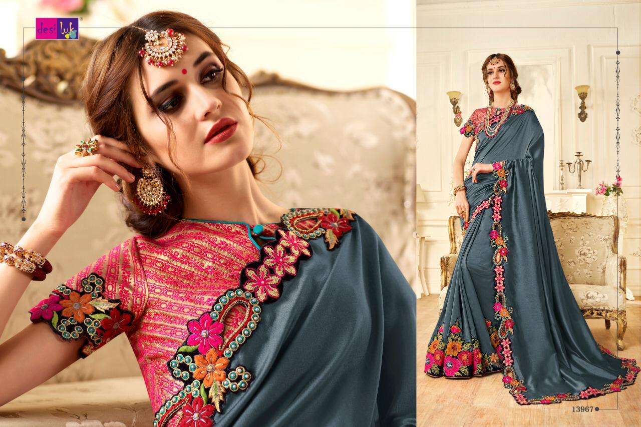 PAVITRA RISHTA VOL-43 BY DESI LUK 13959 TO 13968 SERIES INDIAN TRADITIONAL WEAR COLLECTION BEAUTIFUL STYLISH FANCY COLORFUL PARTY WEAR & OCCASIONAL WEAR FANCY SAREES AT WHOLESALE PRICE