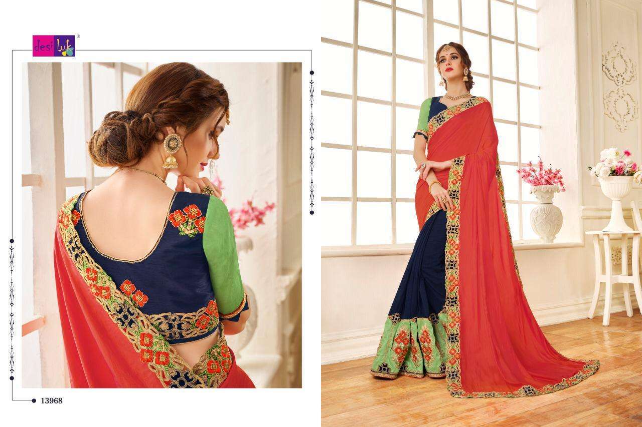 PAVITRA RISHTA VOL-43 BY DESI LUK 13959 TO 13968 SERIES INDIAN TRADITIONAL WEAR COLLECTION BEAUTIFUL STYLISH FANCY COLORFUL PARTY WEAR & OCCASIONAL WEAR FANCY SAREES AT WHOLESALE PRICE