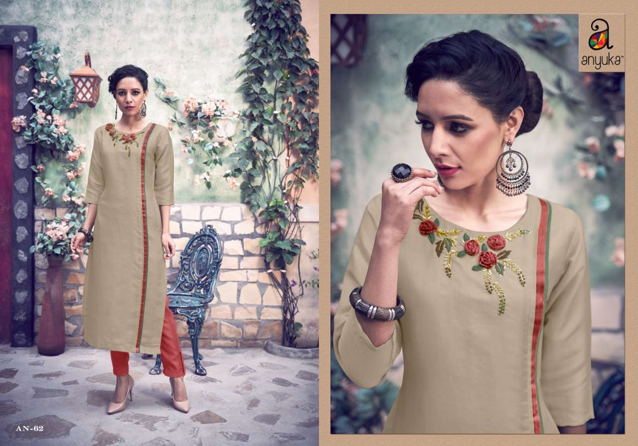 MALHAR BY ANYUKA 62 TO 67 SERIES STYLISH FANCY BEAUTIFUL COLORFUL CASUAL WEAR & ETHNIC WEAR TUSSAR SATIN KURTIS WITH BOTTOM AT WHOLESALE PRICE