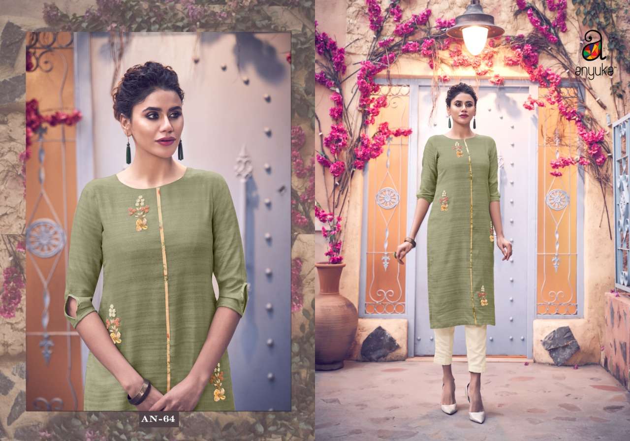 MALHAR BY ANYUKA 62 TO 67 SERIES STYLISH FANCY BEAUTIFUL COLORFUL CASUAL WEAR & ETHNIC WEAR TUSSAR SATIN KURTIS WITH BOTTOM AT WHOLESALE PRICE