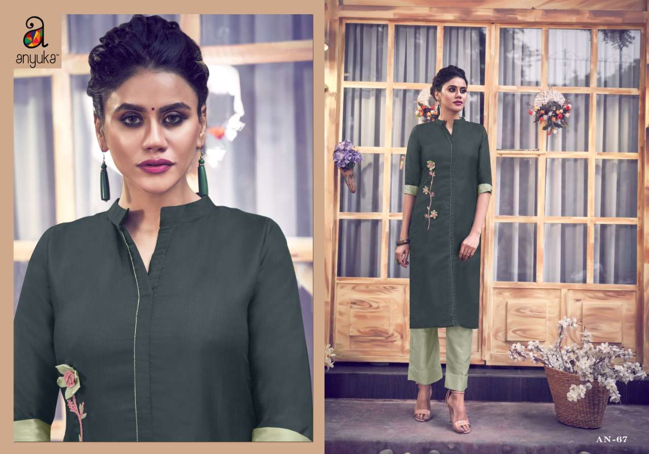 MALHAR BY ANYUKA 62 TO 67 SERIES STYLISH FANCY BEAUTIFUL COLORFUL CASUAL WEAR & ETHNIC WEAR TUSSAR SATIN KURTIS WITH BOTTOM AT WHOLESALE PRICE