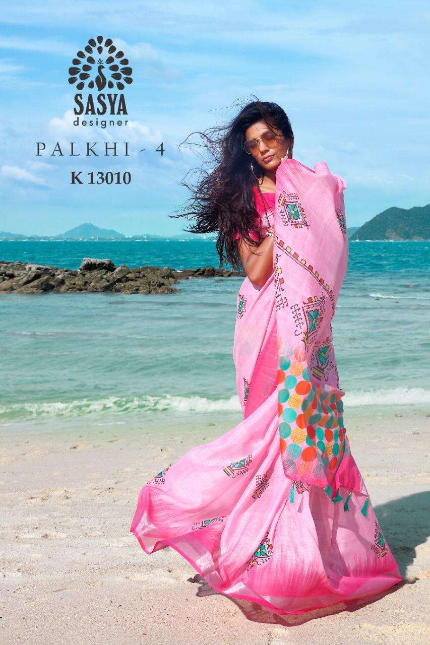 PALKHI HIT DESIGNS BY SASYA DESIGNER DESIGNER TRADITIONAL WEAR COLLECTION BEAUTIFUL FANCY COLORFUL PARTY WEAR & OCCASIONAL WEAR PURE LINEN COTTON SAREES AT WHOLESALE PRICE