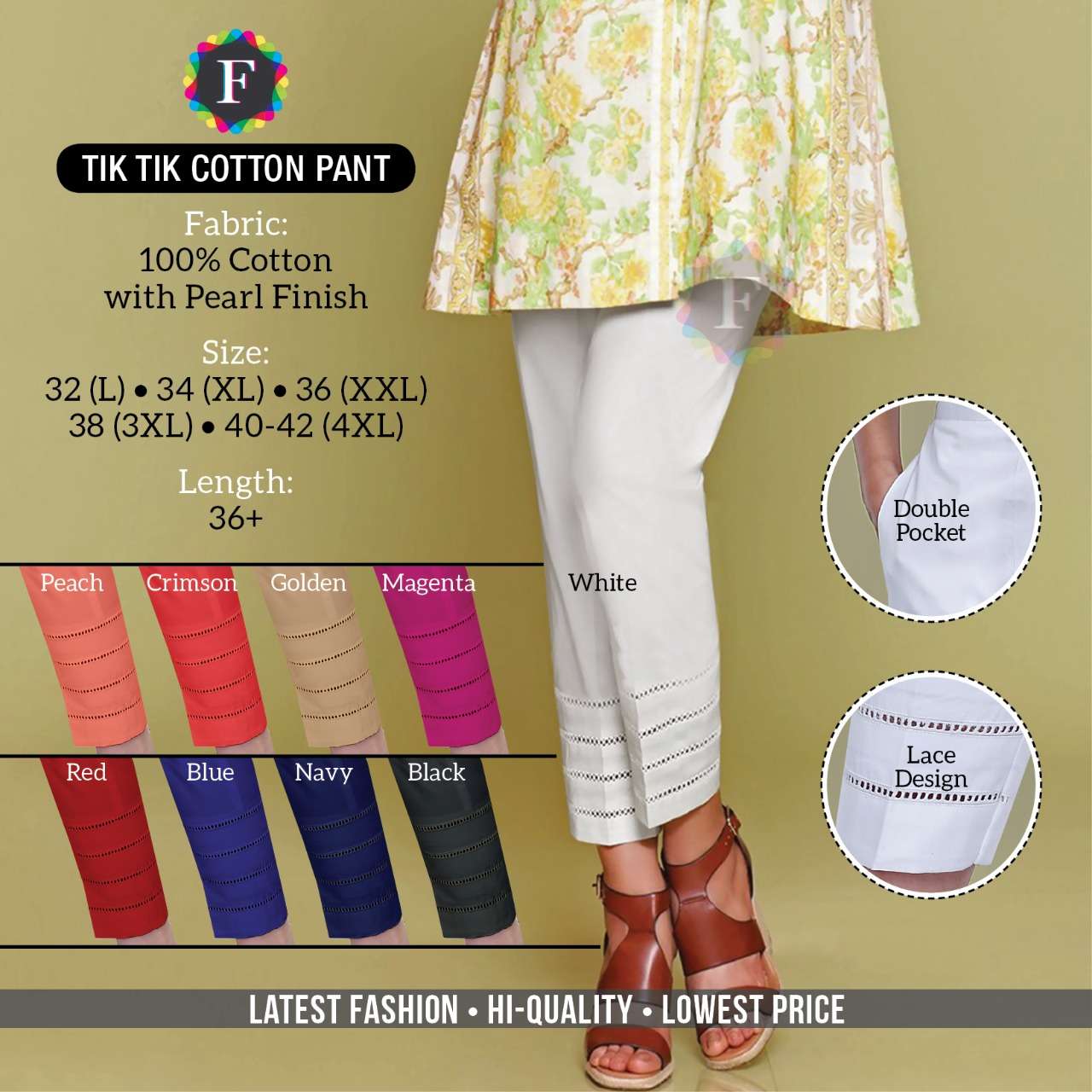 TIK TOK COTTON PANT BY KAAMIRI 01 TO 09 SERIES BEAUTIFUL STYLISH FANCY COLORFUL PARTY WEAR & ETHNIC WEAR COTTON PANTS AT WHOLESALE PRICE
