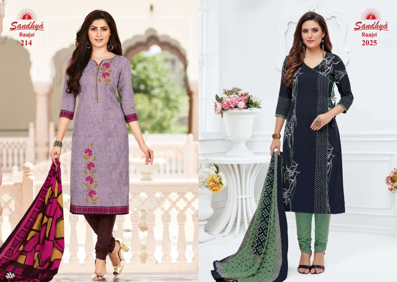 RAAJVI BY SANDHYA 2014 TO 2027 SERIES BEAUTIFUL SUITS STYLISH FANCY COLORFUL PARTY WEAR & ETHNIC WEAR COTTON PRINTED DRESSES AT WHOLESALE PRICE