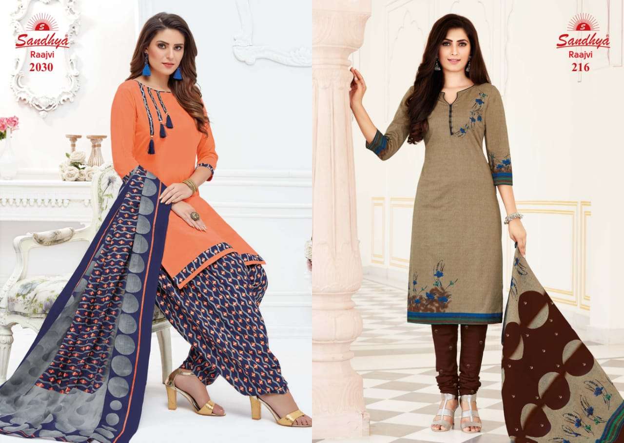 RAAJVI BY SANDHYA 2014 TO 2027 SERIES BEAUTIFUL SUITS STYLISH FANCY COLORFUL PARTY WEAR & ETHNIC WEAR COTTON PRINTED DRESSES AT WHOLESALE PRICE