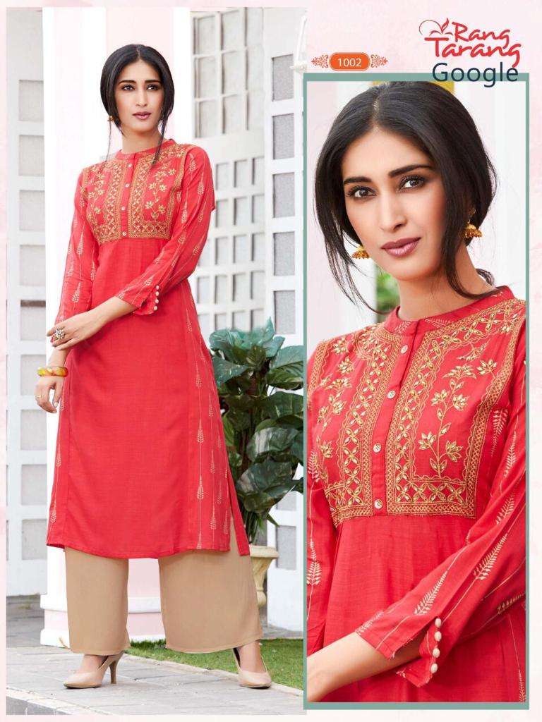 GOOGLE BY RANG TRANG 1001 TO 1006 SERIES BEAUTIFUL COLORFUL STYLISH FANCY CASUAL WEAR & ETHNIC WEAR & READY TO WEAR RAYON PRINTED KURTIS AT WHOLESALE PRICE