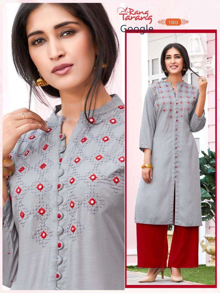 GOOGLE BY RANG TRANG 1001 TO 1006 SERIES BEAUTIFUL COLORFUL STYLISH FANCY CASUAL WEAR & ETHNIC WEAR & READY TO WEAR RAYON PRINTED KURTIS AT WHOLESALE PRICE
