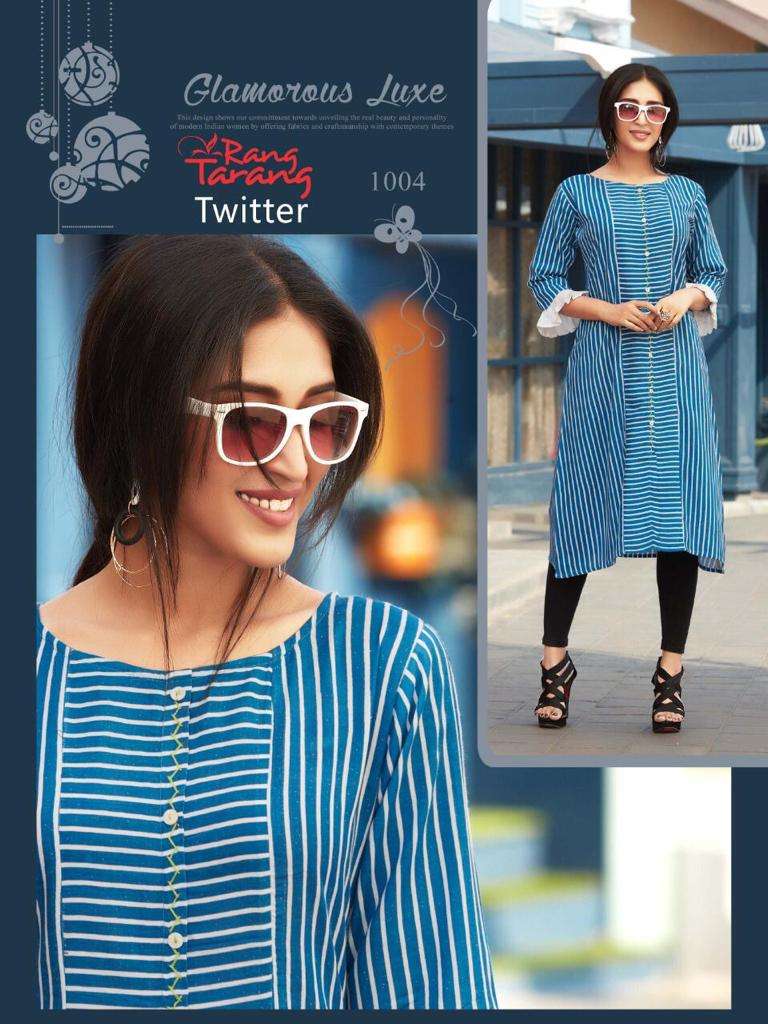 TWITTER BY RANG TRANG 1001 TO 1007 SERIES BEAUTIFUL COLORFUL STYLISH FANCY CASUAL WEAR & ETHNIC WEAR & READY TO WEAR RAYON PRINTED KURTIS AT WHOLESALE PRICE